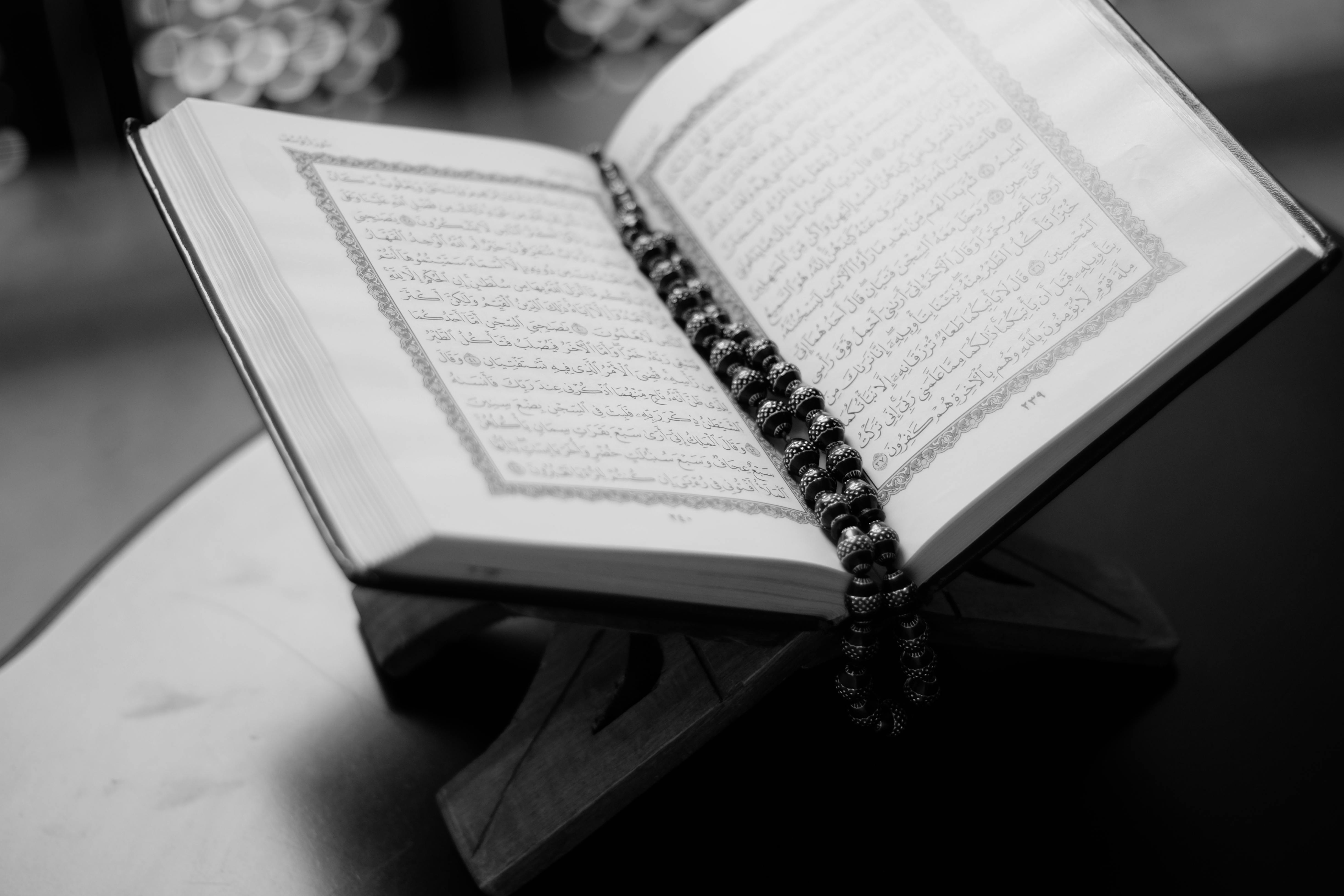 Uswae Ibrahim AS