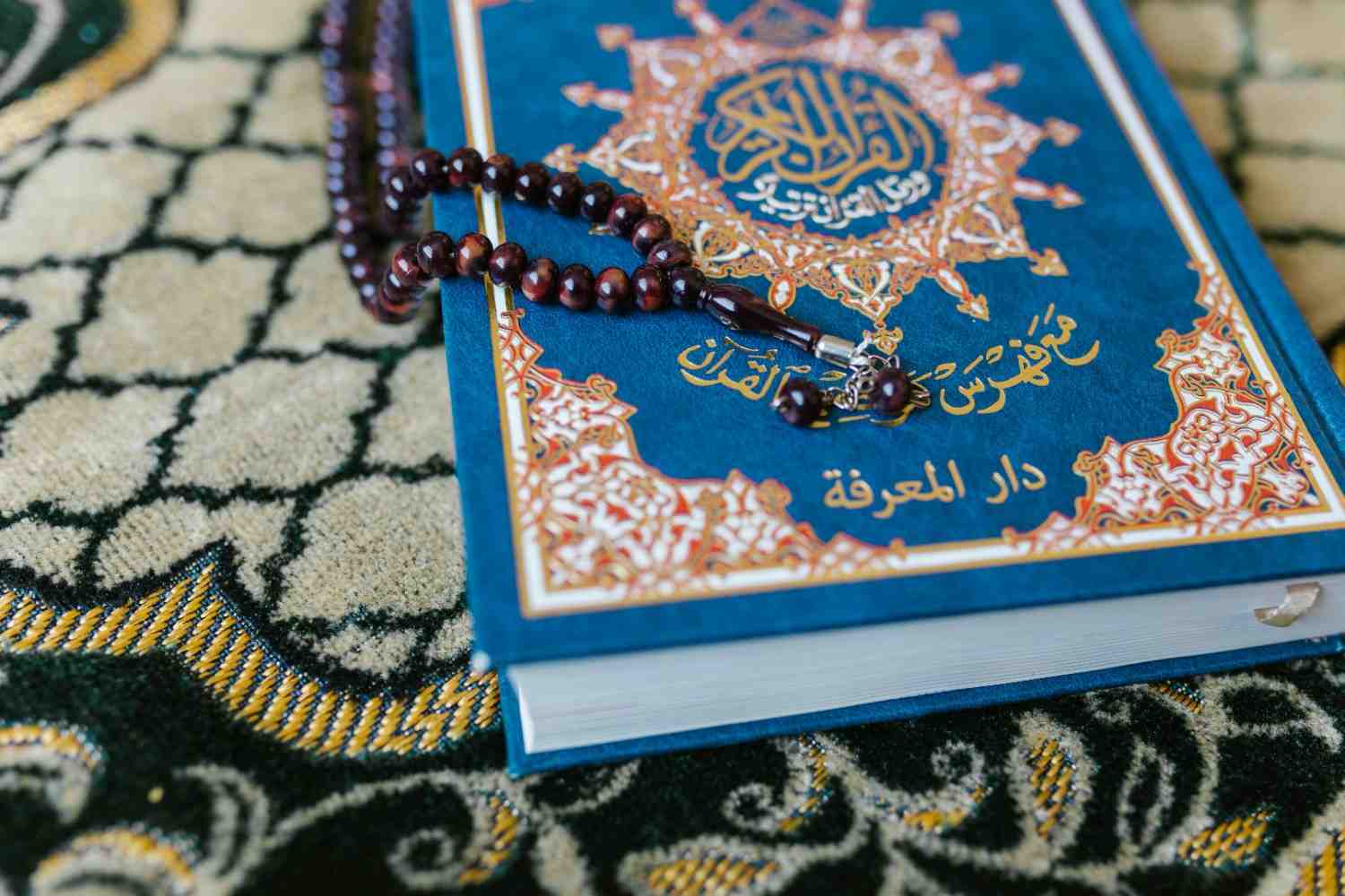 Uswae Ibrahim AS