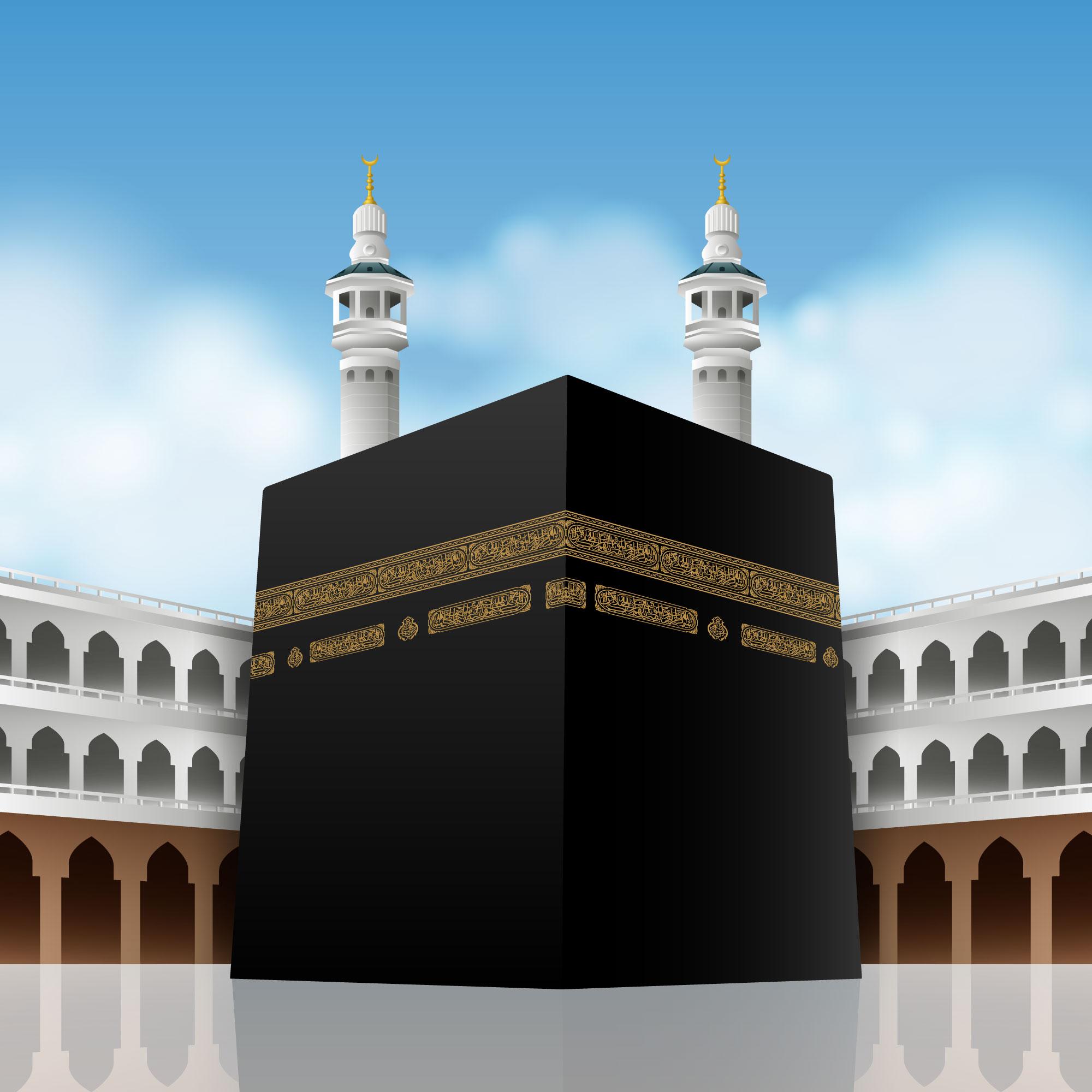 Hajj